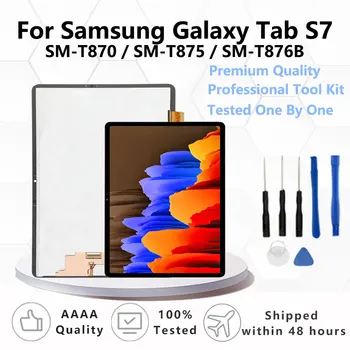 Оригинал для Samsung Galaxy Tab S7 SM-T870/T875/T876B Замена Стеклянной панели Дигитайзера Сенсорного Экрана и ЖК-дисплея В сборе