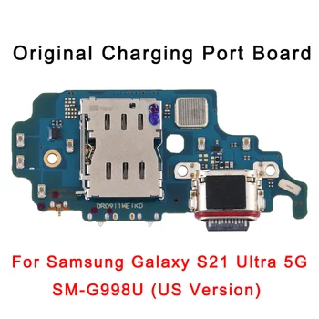 Оригинальная плата порта зарядки для Samsung Galaxy S21 Ultra 5G SM-G998B (версия для ЕС)/SM-G998U (версия для США)