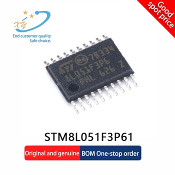 Оригинальный аутентичный пакет STM8L051F3P6 микросхема памяти TSSOP-20 MCU