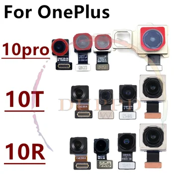 Оригинальный гибкий кабель для основной камеры спереди и сзади для Oneplus 10R 10 Pro 10R 10T с широкой задней камерой