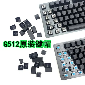 Оригинальный колпачок для ключей в полном комплекте для Logitech g512 оригинальный прозрачный колпачок для ключей может продаваться отдельно для осей g и T.