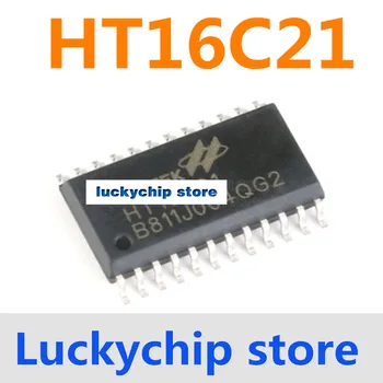 Оригинальный чип HT16C21 SOP-24 Отображение оперативной памяти 20x4/16 x 8 ЖК-микросхема драйвера IC