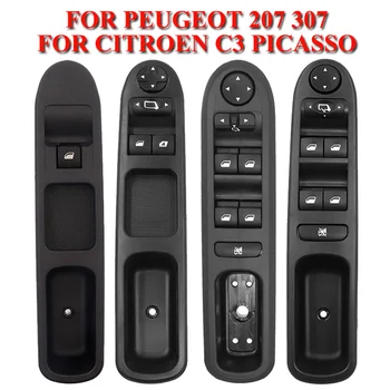 Переключатель управления Стеклоподъемником с Электроприводом для Peugeot 207 307 Для Citroen C3 Picasso 2000 + 6554KT 6554QC 6490EH 6490HQ 6554QF 6554QG