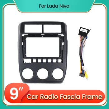 Переходник для передней панели автомобиля, кабель питания для Lada Niva 2022 + комплект для установки приборной панели Android Radio