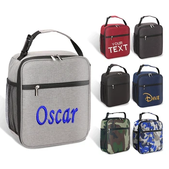 Персонализированный Изолированный рюкзак для пикника, Походная сумка-холодильник, подарок для лучшего мужчины, Вышитая монограмма, сумка для ланча, Дорожная Пляжная сумка для пива