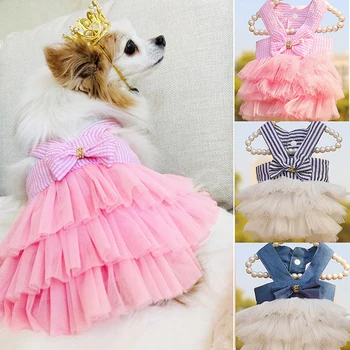 Платье для собак для маленьких средних собак, кошек, девочек, юбка принцессы в полоску с бантом, летняя одежда для щенков, милые платья для домашних животных для чихуахуа