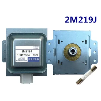 Подходит для магнетрона микроволновой печи 2M219J universal 519J.Детали 2M226