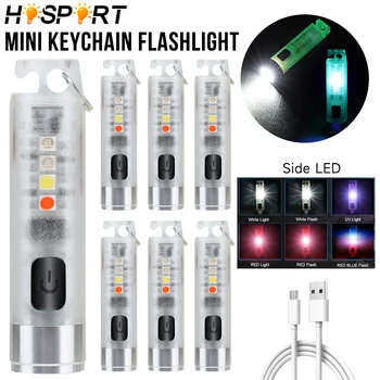 Портативный брелок-фонарик, перезаряжаемый через USB Мини-фонарик, 12 режимов освещения, брелок-фонарик для кемпинга на открытом воздухе, пеших прогулок