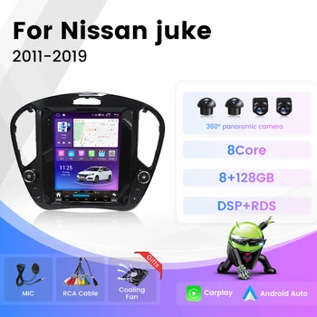 Процессор UIS7862S Система Android DSP RDS для Nissan Juke 2011 - 2019 Автомобильная GPS Навигация Радио Мультимедийный плеер Автомобиль/Play Auto