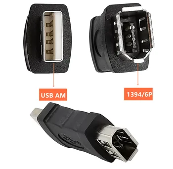 Разъем USB 2.0 A для подключения адаптера Firewire IEEE 1394 6P к разъему F/M