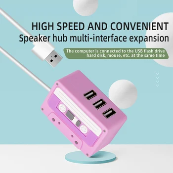 Симпатичная Розовая ленточная Док-станция расширения USB 2.0 Hub Splitter, 3 Порта, Длина линии 50 см, Компактная и портативная, Очаровательная и уникальная