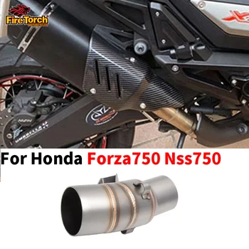 Слипоны Для Выхлопной Системы Мотоцикла Forza 750 Nss750 Espace Moto Полная Система Среднего Звена Соединительная Труба 50,8 ММ Глушитель Выхлопных Газов