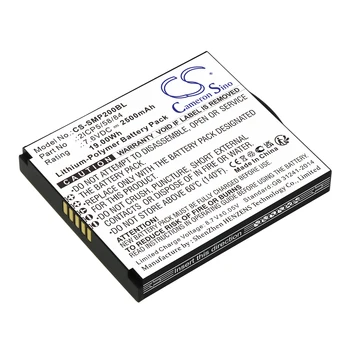 Сменный аккумулятор для Sunmi P2, T6900 2ICP5/58/84 7.6 В/мА