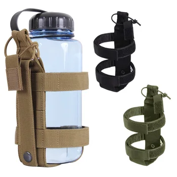 Сумка для бутылки с водой Molle, регулируемая военная сумка для занятий спортом на открытом воздухе, Держатель для велосипедной бутылки, Переносная сумка для чайника для путешествий, походов