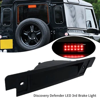 Третий Стоп-сигнал Подходит для Land Rover Discovery Defender 90/110 LED 3-й Стоп-сигнал С Высоким Креплением Стоп-сигнала XFK100290 Черный