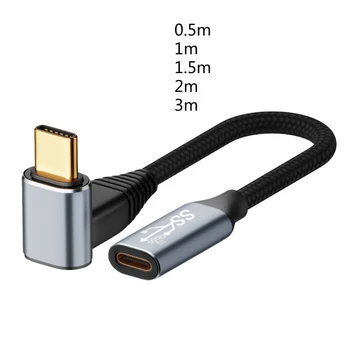 Удлинитель USB C от мужчины к женщине USBC к C Кабель Для быстрой зарядки USB 3.1 Gen2 Высокоскоростной 10 Гбит/с / Видео 4K / PD 100 Вт Шнур