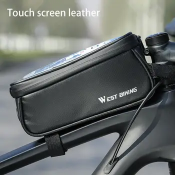 Удобная защитная пленка из искусственной кожи, легкая сумка для велосипедной рамы, сумка для велосипедной рамы на открытом воздухе, велосипедная сумка для телефона