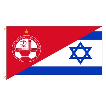 Флаг Nlbflag 90X150cm 3x5ft На Тайме Израиль Хапоэль Беэр Шева ФК Флаг