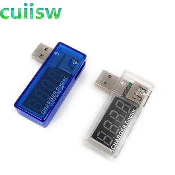 Цифровой измеритель тока зарядки мобильного устройства USB, измеритель напряжения, мини-USB зарядное устройство, вольтметр, амперметр, светодиодный дисплей