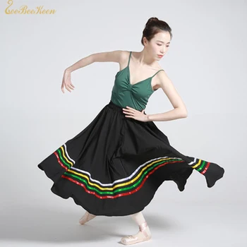 Черная длинная балетная юбка-пачка, профессиональная одежда для сценических танцев, платье с широкой юбкой для балерины, одежда для взрослых для балетных танцев.