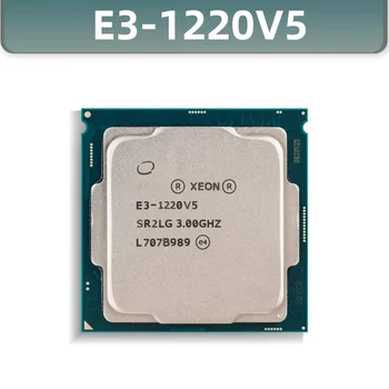 Четырехъядерный процессор Xeon E3-1220v5 с частотой 3,0 ГГц, 80 Вт, LGA 1151