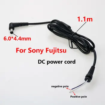 Штекер кабеля зарядного устройства постоянного тока 1 шт. 6.0 * 4.4 мм, разъем с изогнутой головкой 1.1 м, адаптер для шнура питания ноутбука Sony Fujitsu