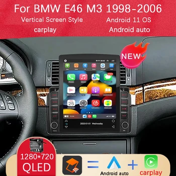 Экран Tesla Для BMW E46 M3 318/320/325/330/335 Android 11 Автомобильный Радио Мультимедийный плеер 2din GPS IPS 9,7 