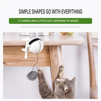 Электрическая игрушка для кошек с автоматическим подъемом, интерактивная головоломка, умный мяч для кошек, игрушки для домашних животных